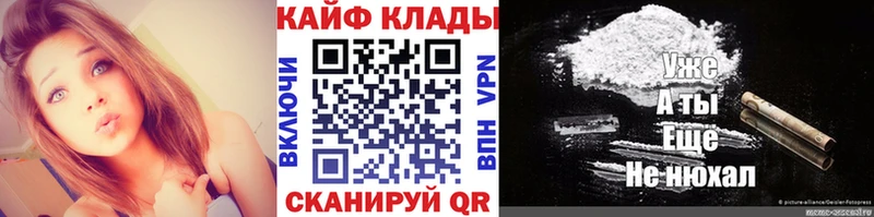 Где купить Ржев МАРИХУАНА  Гашиш 