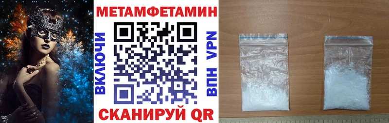 Amphetamine 97%  наркошоп  Ржев 
