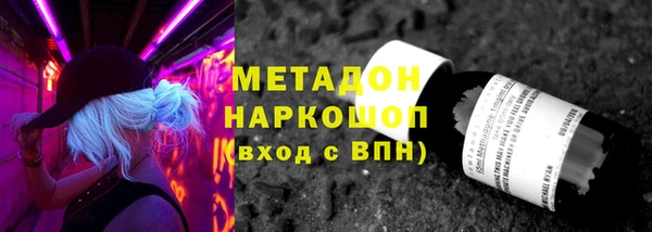 кокаин премиум Пересвет