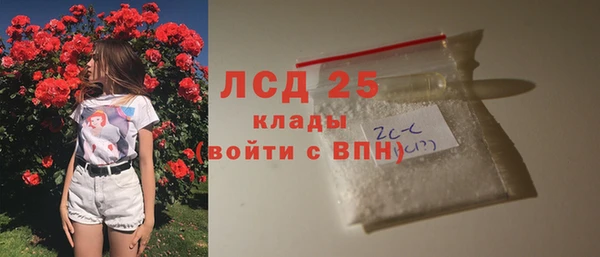 MDMA Остров