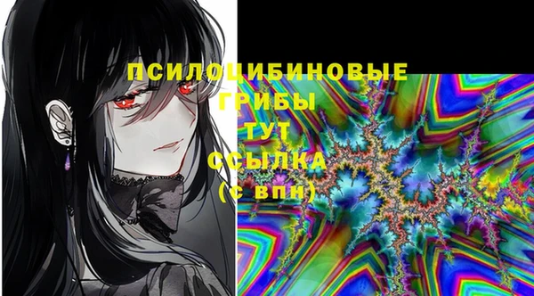MDMA Остров