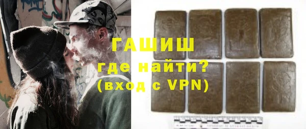 а пвп мука Гвардейск