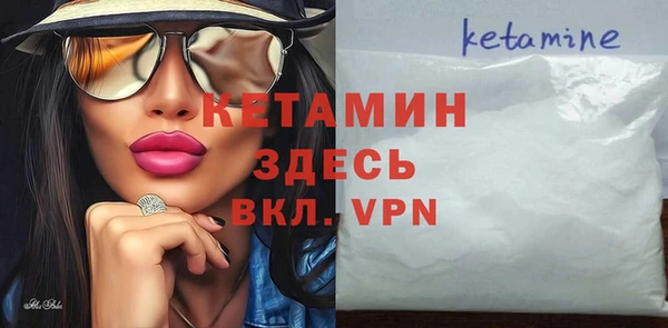 эйфоретик Пестово