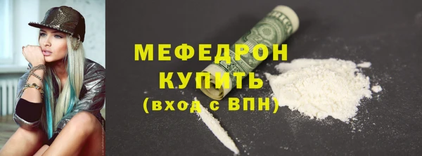 apvp Переславль-Залесский
