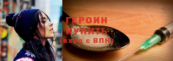 apvp Переславль-Залесский