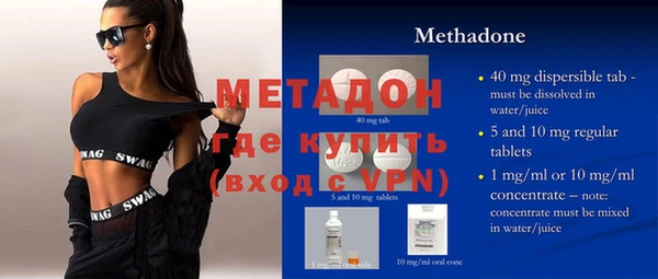 MDMA Остров