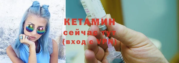apvp Переславль-Залесский