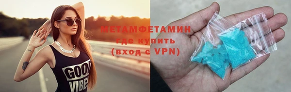 MDMA Остров