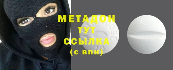 MDMA Остров