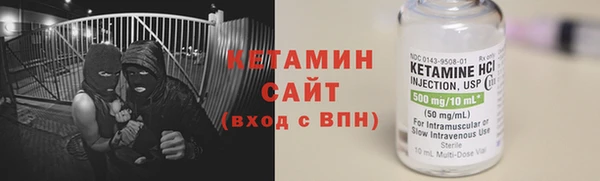 эйфоретик Пестово