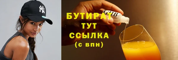 MDMA Остров