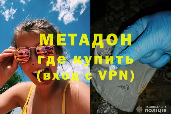 apvp Переславль-Залесский