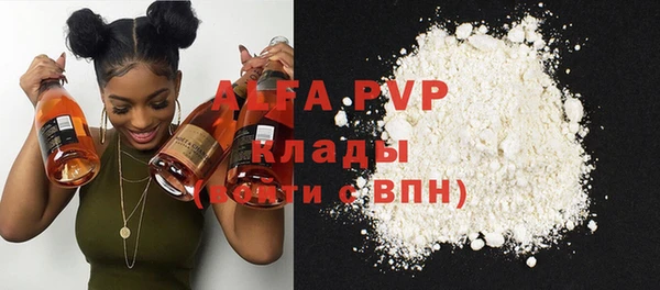 MDMA Остров