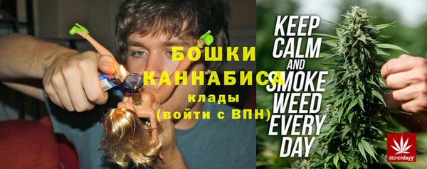 меф VHQ Осинники