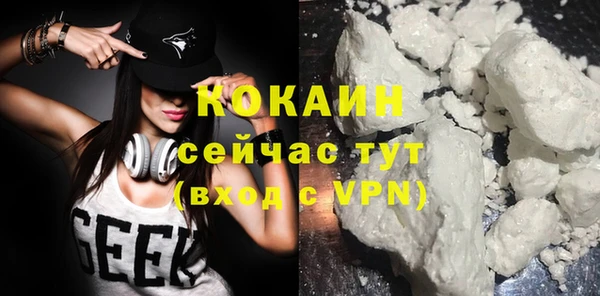 apvp Переславль-Залесский
