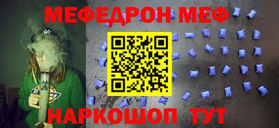 марки nbome Кингисепп