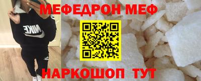 марки nbome Кингисепп
