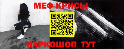 Альфа ПВП Кимры