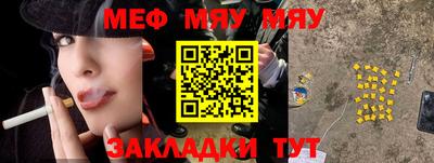 марки nbome Кингисепп