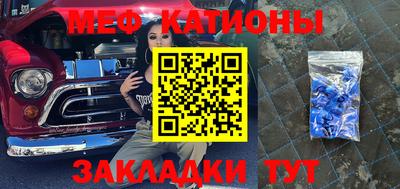тгк Кинель