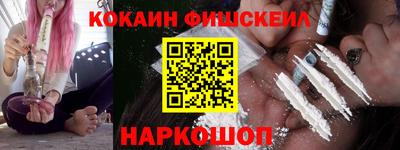 Альфа ПВП Кимры