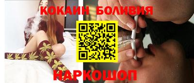 тгк Кинель