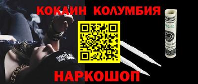 тгк Кинель