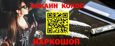 тгк Кинель