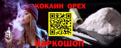 Альфа ПВП Кимры