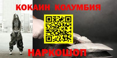 Альфа ПВП Кимры