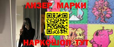 мдпв Азнакаево