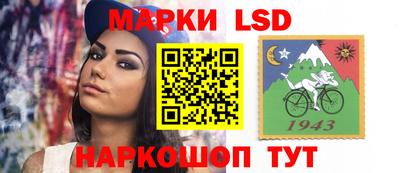 тгк Кинель