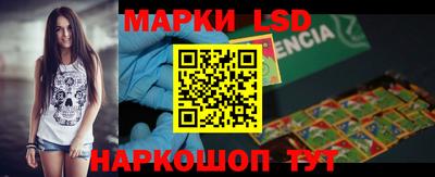 тгк Кинель