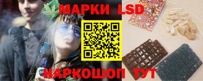 Альфа ПВП Кимры