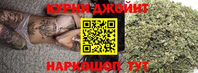 тгк Кинель