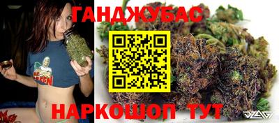 марки nbome Кингисепп