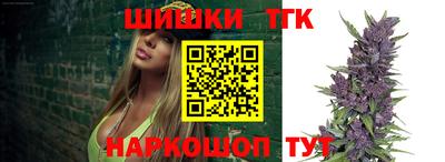 марки nbome Кингисепп