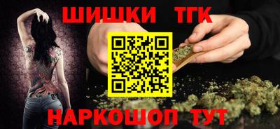 марки nbome Кингисепп