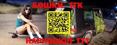 марки nbome Кингисепп