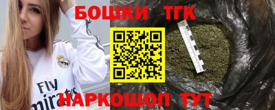 марки nbome Кингисепп