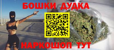 Альфа ПВП Кимры