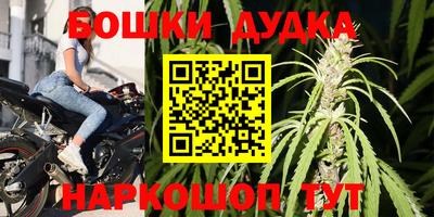 Альфа ПВП Кимры
