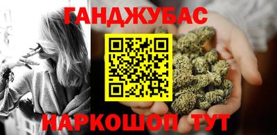 тгк Кинель