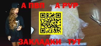 марки nbome Кингисепп