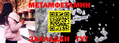 марки nbome Кингисепп
