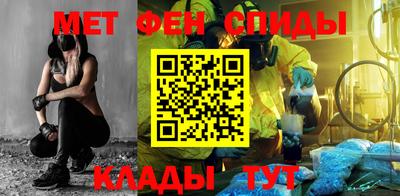 тгк Кинель