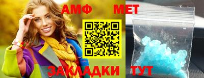 марки nbome Кингисепп