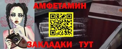 Альфа ПВП Кимры