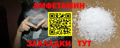 марки nbome Кингисепп
