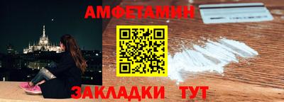 тгк Кинель